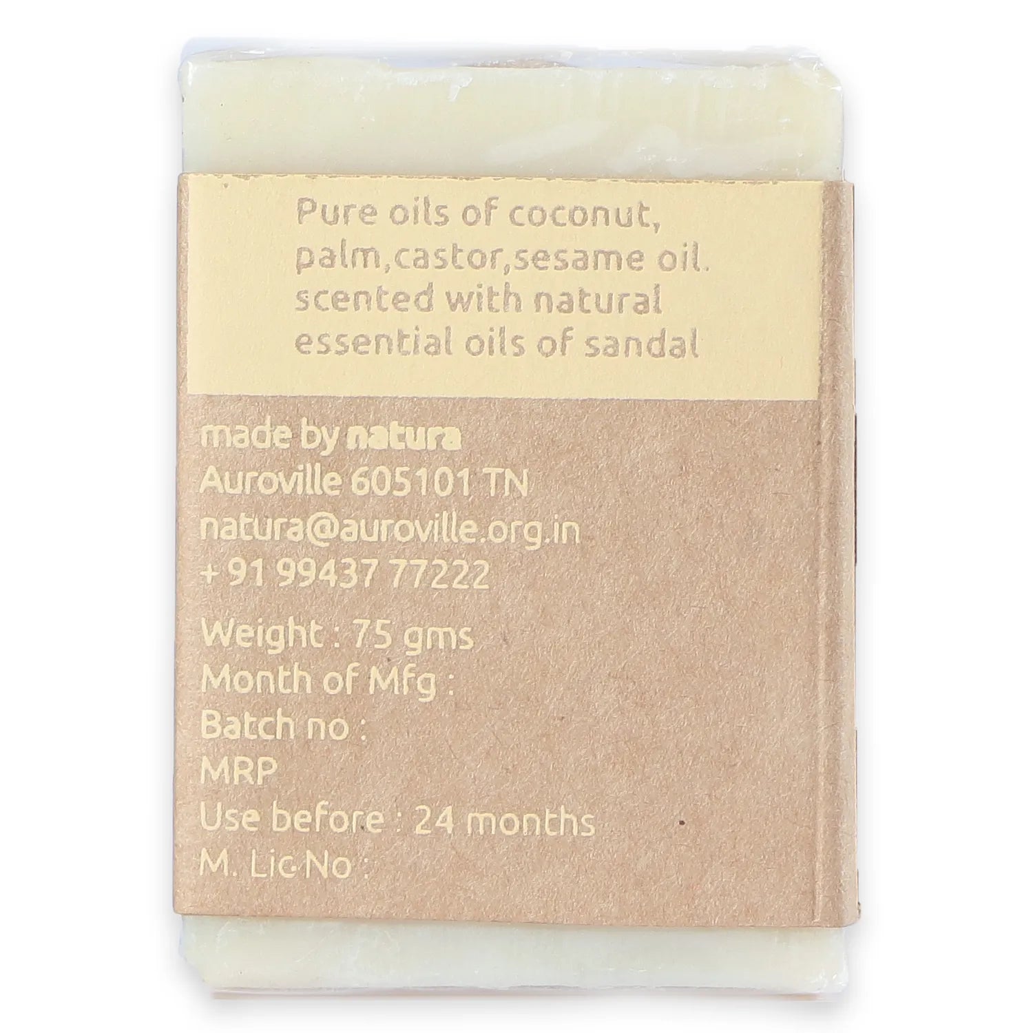 Sandal Bath Soap / Spa Bar (75g)