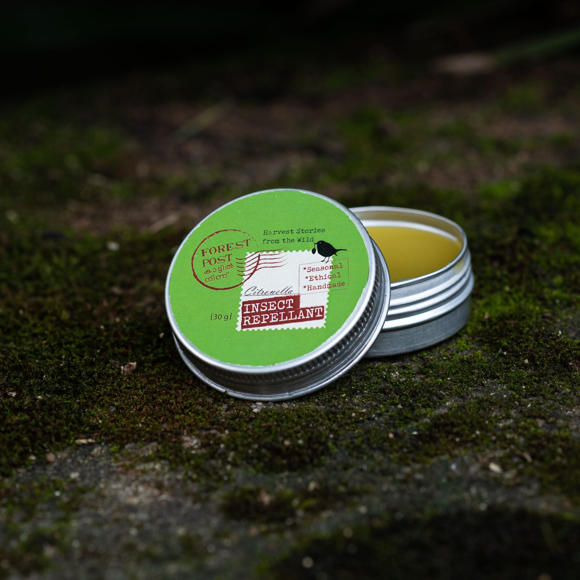 Citronella Balm 25g