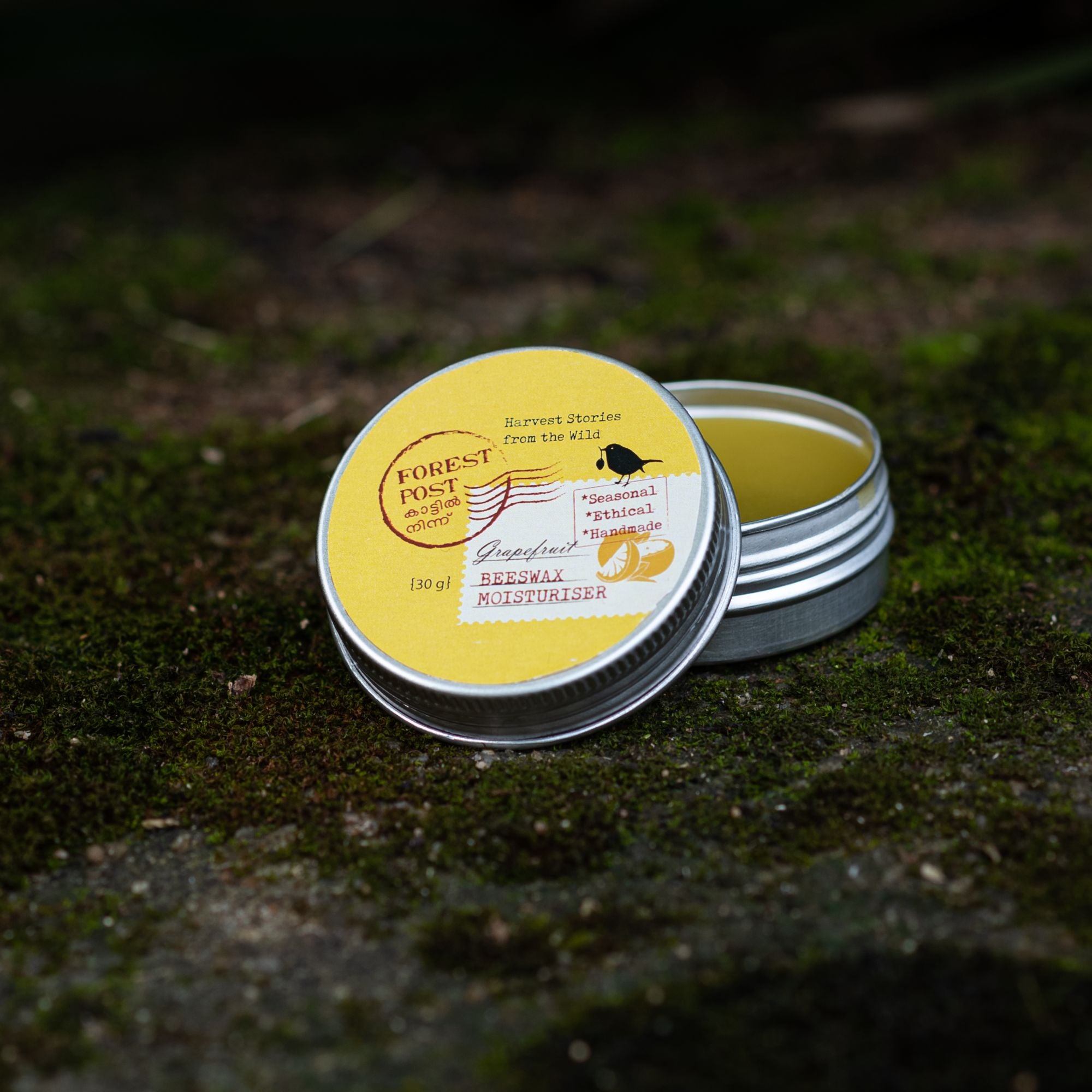 Grapefruit Moisturiser 25g