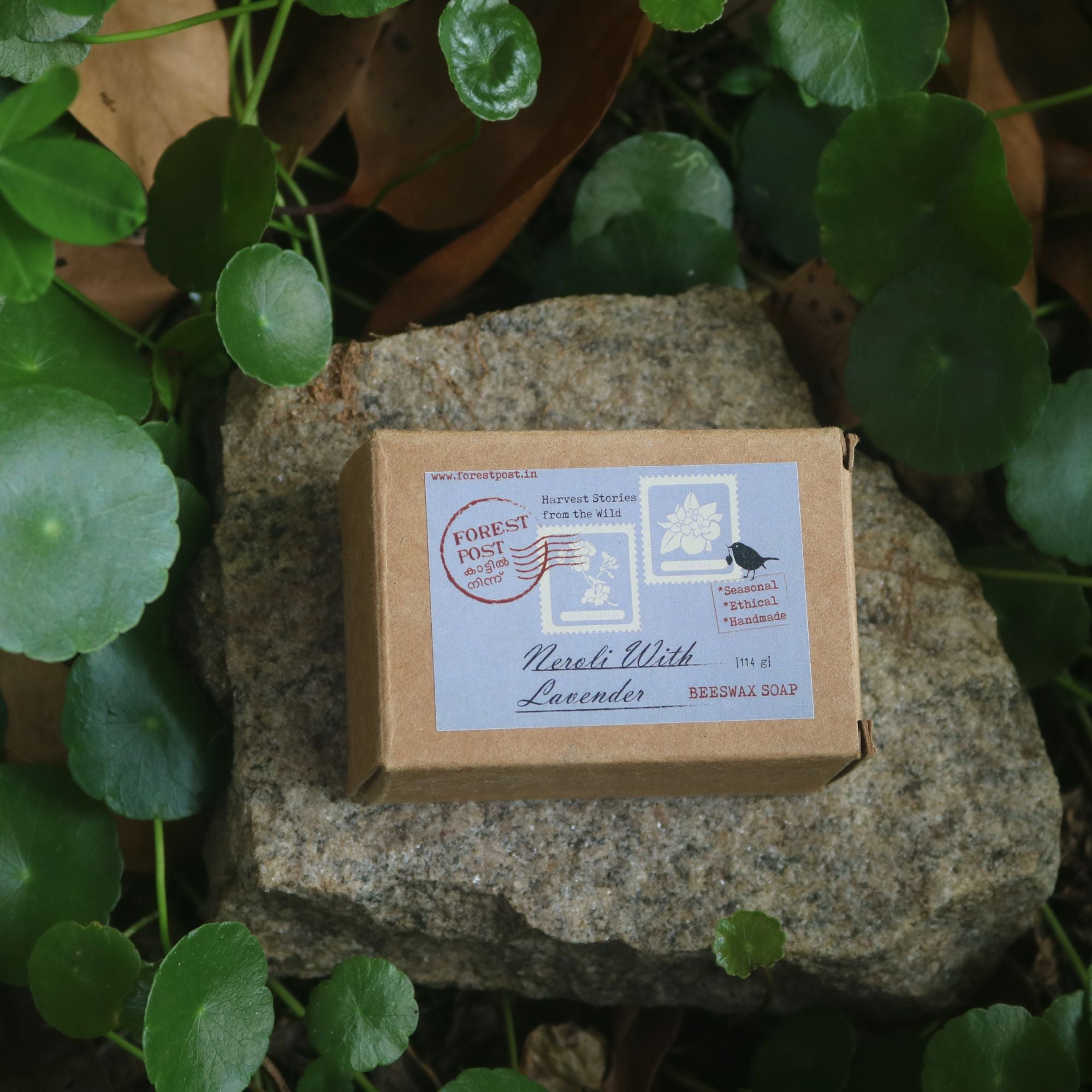 Neroli with Lavender 115g