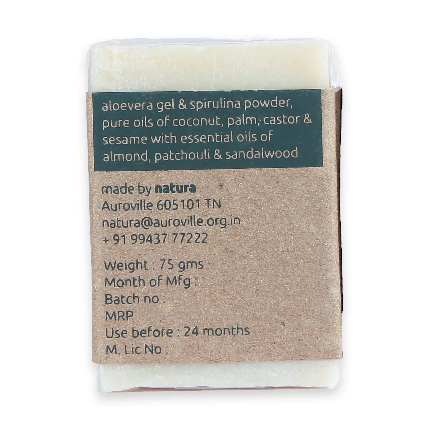 Aloe Vera & Spirulina Bath Soap / Spa Bar (75g)
