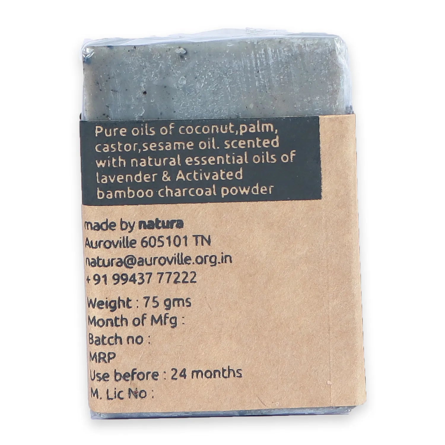 Bamboo Charcoal Bath Soap / Spa Bar (75g)