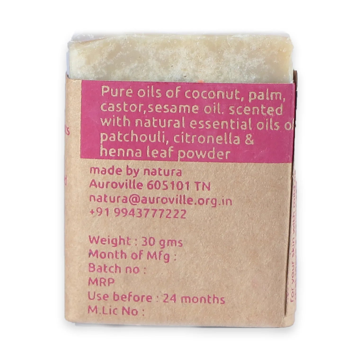 Henna Bath Soap / Spa Bar (30g)