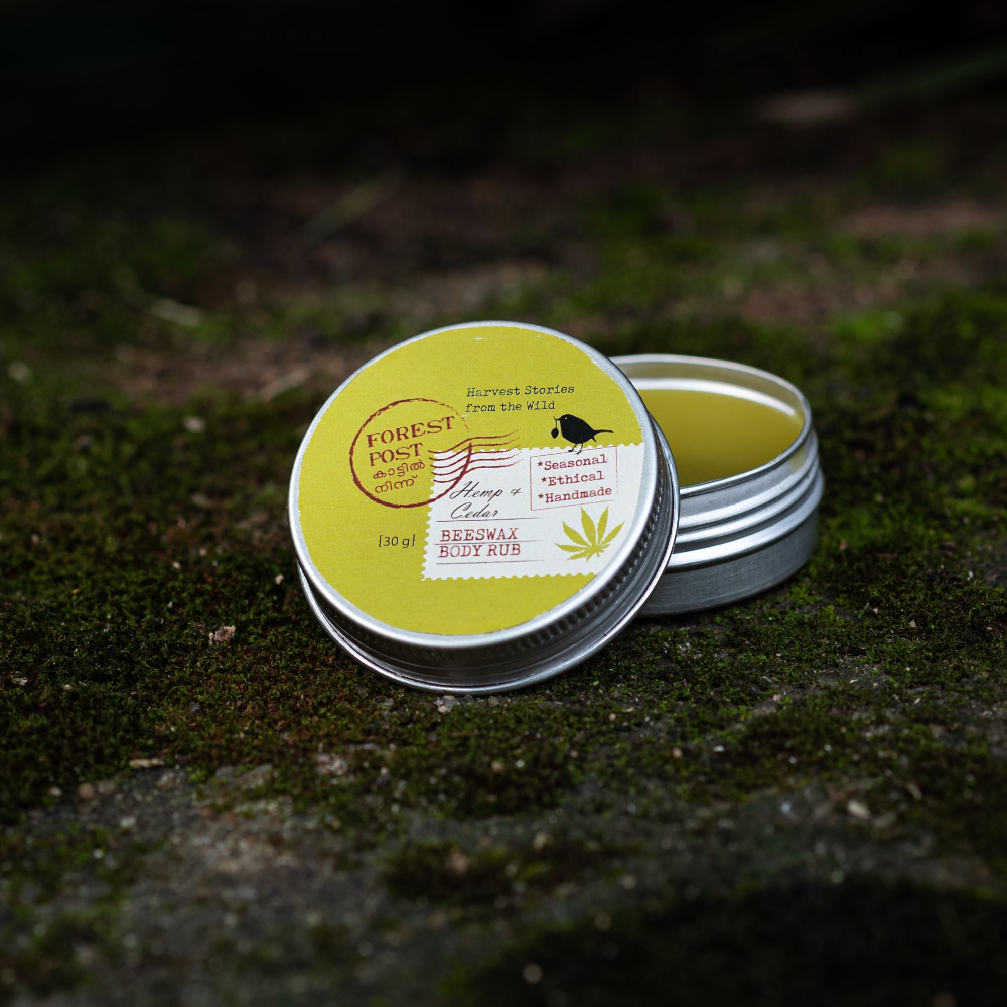 Cedar Hemp Body Rub 25g