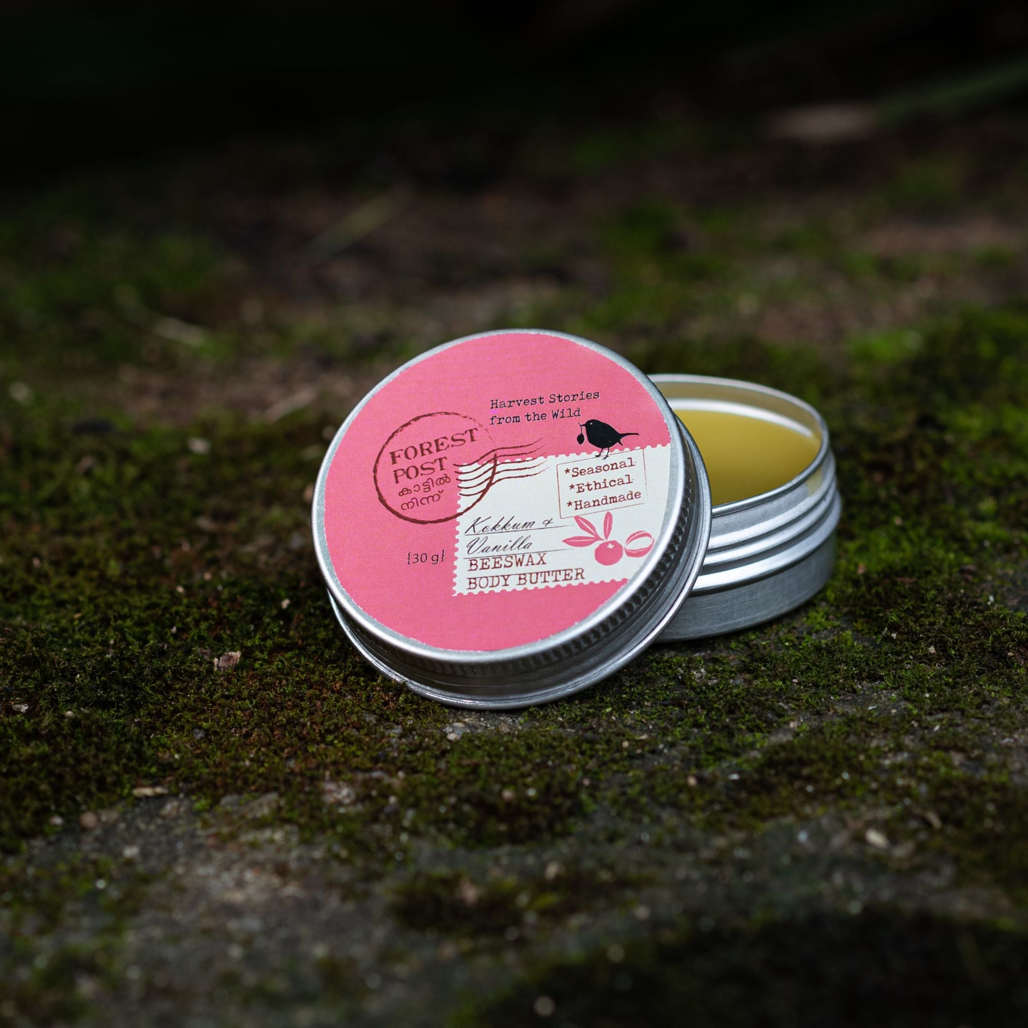 Vanilla Kokkum Body butter 25g