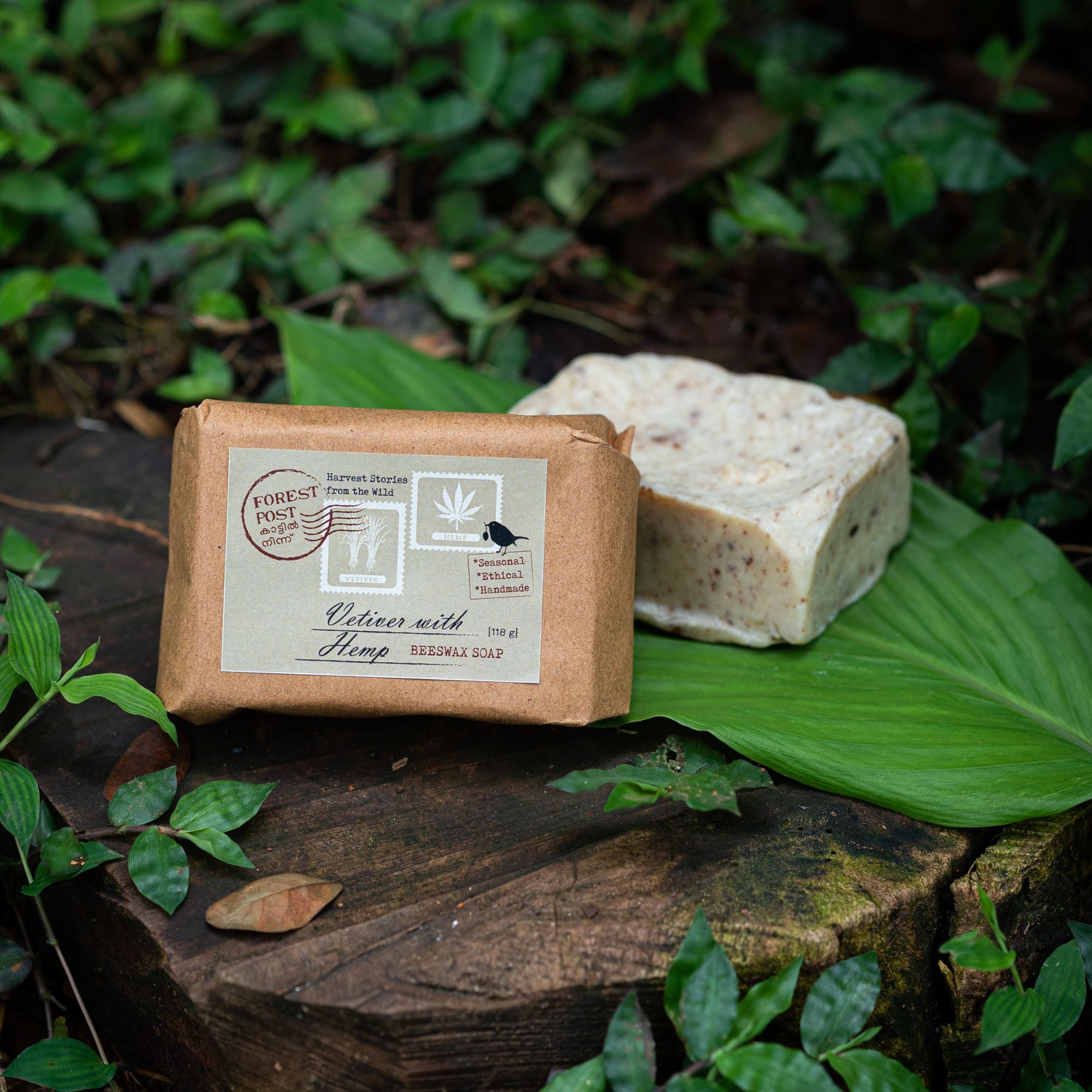 Vetiver with Hemp Seed Oil 115g