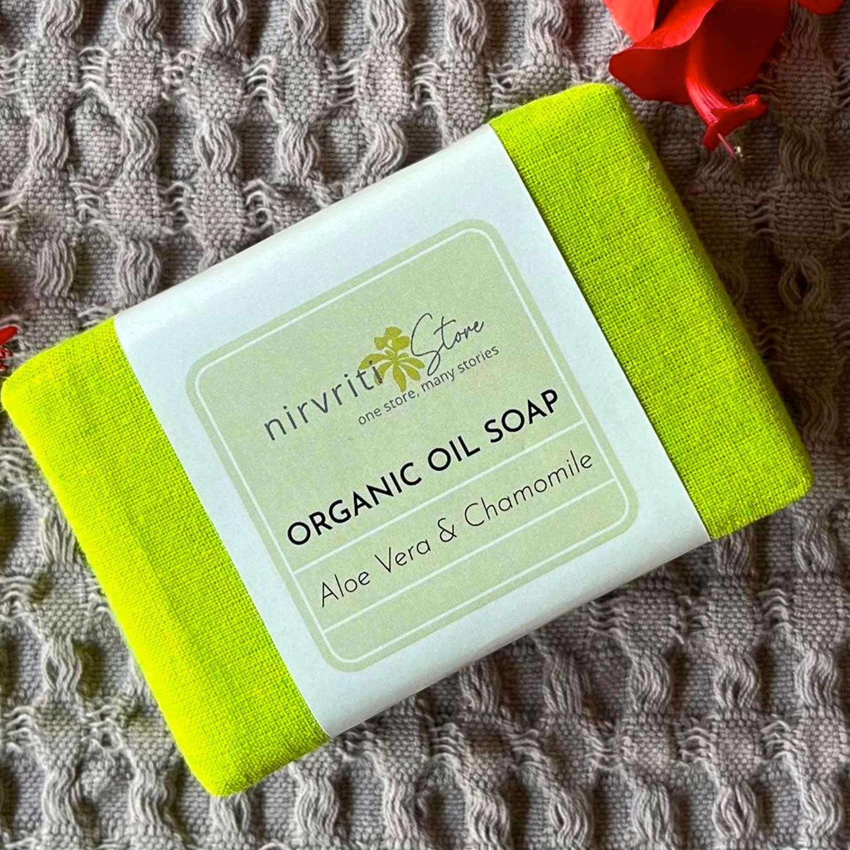 Aloe Vera & Chamomille Soap -100G